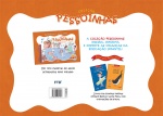 Conjunto Pessoinhas: Arte 3