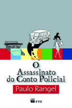 https://s3-us-west-2.amazonaws.com/catalogo.ftd.com.br/280x400_778443284cf4964b3c3518bf341f7b9e.jpg