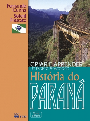 https://s3-us-west-2.amazonaws.com/catalogo.ftd.com.br/files/uploads/11432322_resized_596x800.jpg