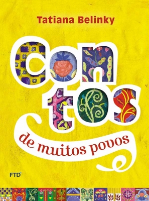 https://s3-us-west-2.amazonaws.com/catalogo.ftd.com.br/files/uploads/13389995_resized_593x800.jpg