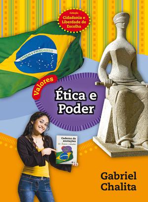 https://s3-us-west-2.amazonaws.com/catalogo.ftd.com.br/files/uploads/5099_resized_600x800.jpg