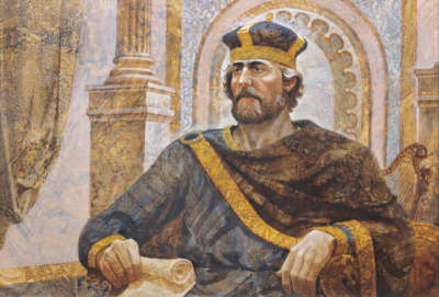 King David of Israel Quiz