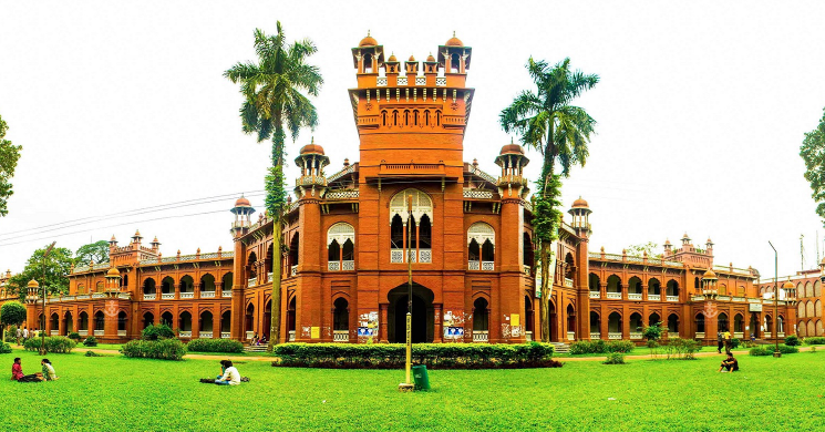 ছবি: ইন্টারনেট