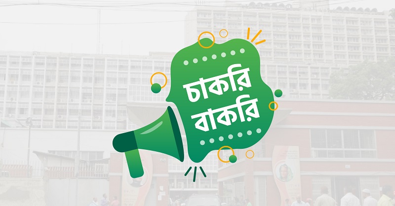 রিদ্মিক নিউজ