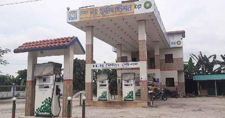 ৪১ ফিলিং স্টেশনকে সাড়ে ১৬ লাখ টাকা জরিমানা