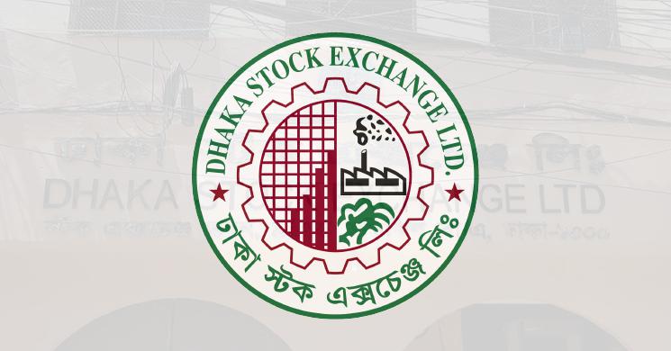 দুই প্রতিষ্ঠানের ক্রেডিট রেটিং সম্পন্ন