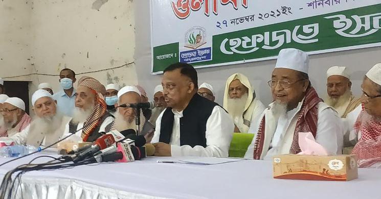 আটক নির্দোষ হেফাজত নেতাদের ক্রমে ছেড়ে দিচ্ছি: স্বরাষ্ট্রমন্ত্রী