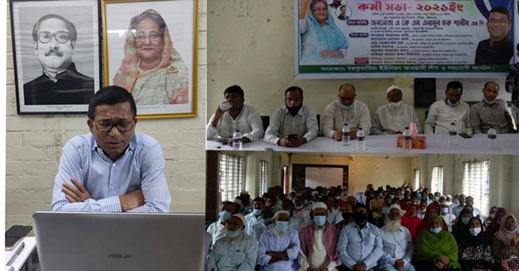 ‘ক্ষমতার বাইরে থেকে বিএনপির মাথা ঠিক নাই’