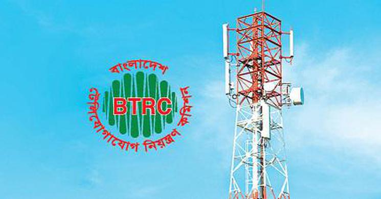 বেড়েছে মোবাইল ব্যবহারকারী, কমেছে ইন্টারনেট পেনিট্রেশন