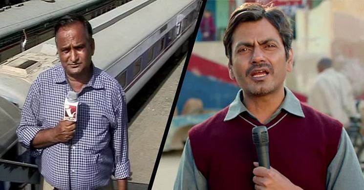 ফের আলোচনায় বজরাঙ্গি ভাইজানের আসল চাঁদ নবাব