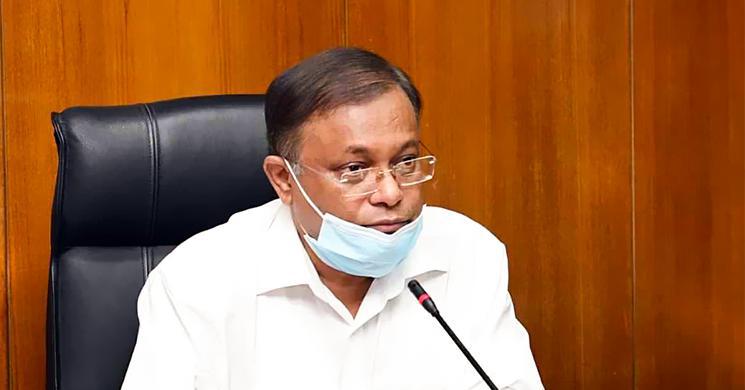 বিএনপি নেতারা চান খালেদা জিয়া হাসপাতালে থাক: তথ্যমন্ত্রী