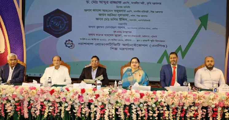 'সরকারি কারখানাগুলোকে জবাবদিহিতার মধ্যে পরিচালনা করতে হবে'