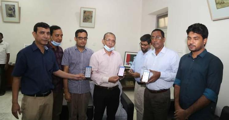 মোবাইল অ্যাপ চালু করল রাবি প্রশাসন