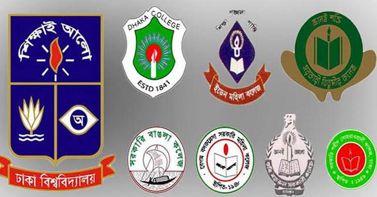 সাত কলেজের ভর্তি কার্যক্রম শেষ ২৫ অক্টোবর