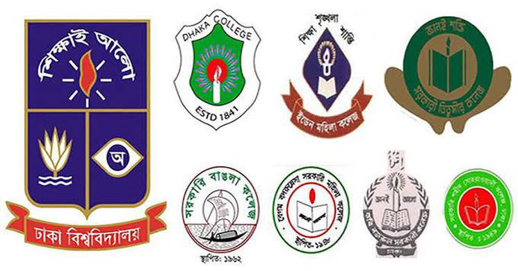 সাত কলেজ শিক্ষার্থীদের জন্য সুসংবাদ