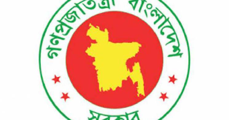 ই-নামজারি: প্রথম ৩৯ ঘণ্টায় সরকারি কোষাগারে জমা ৭৭ লাখ টাকা