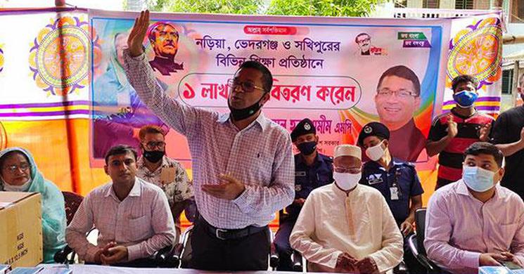 'শেখ হাসিনা মায়ের ভূমিকা পালন করছেন'