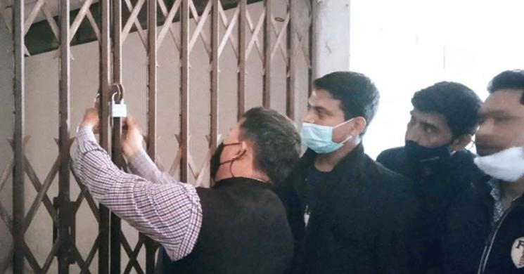 শর্তসাপেক্ষে স্থগিত কুবির আন্দোলন
