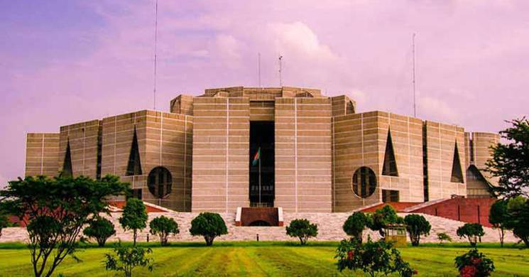 সংসদের অষ্টাদশ অধিবেশন বসছে ৫ জুন
