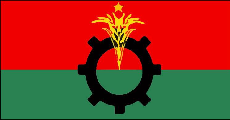 জিয়াউর রহমানের জন্মবার্ষিকীতে বিএনপির একগুচ্ছ কর্মসূচি