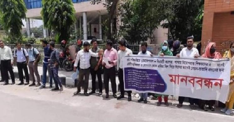 মহাপরিচালকের আশ্বাসে কর্মসূচি স্থগিত কারিগরি শিক্ষকদের