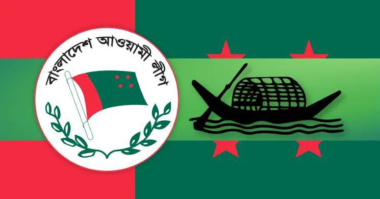 সিলেটে নতুন পানির বিল পর্যবেক্ষণ করছে আ'লীগ, মিছিল স্থগিত