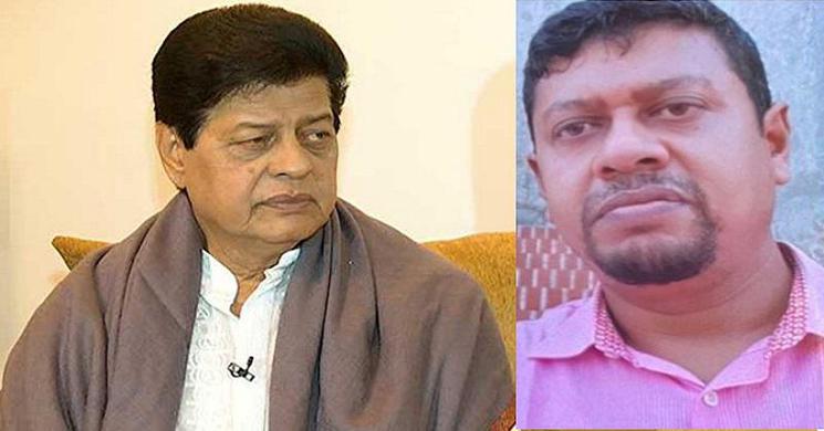 ফারুকের ব্যক্তিগত সহকারীকে অব্যাহতি