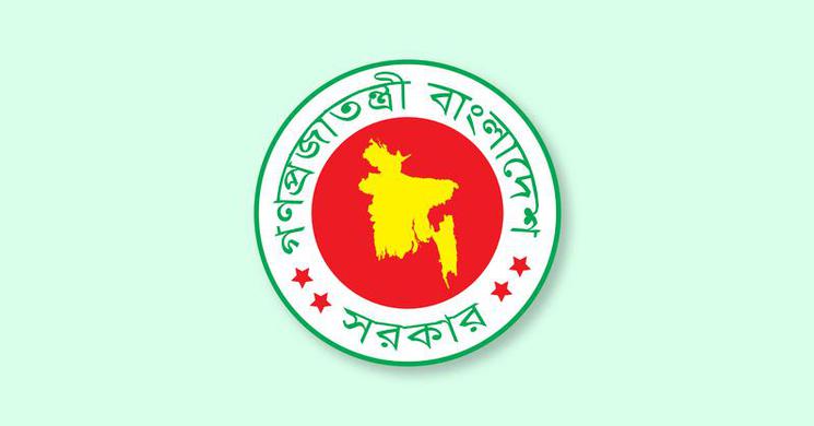 সরকারি চাকরিতে বয়সে ৩৯ মাস ছাড়