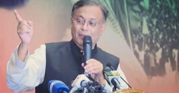 ১৭ মে মুক্তিযুদ্ধের চেতনা ও গণতন্ত্রের অগ্নিবীণার প্রত্যাবর্তন দিবস: তথ্যমন্ত্রী