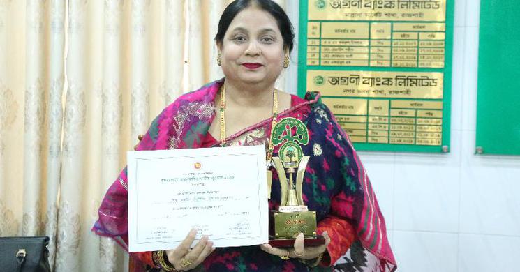 ছাদ বাগান করে জাতীয় পুরস্কার পেলেন ওয়াহিদা