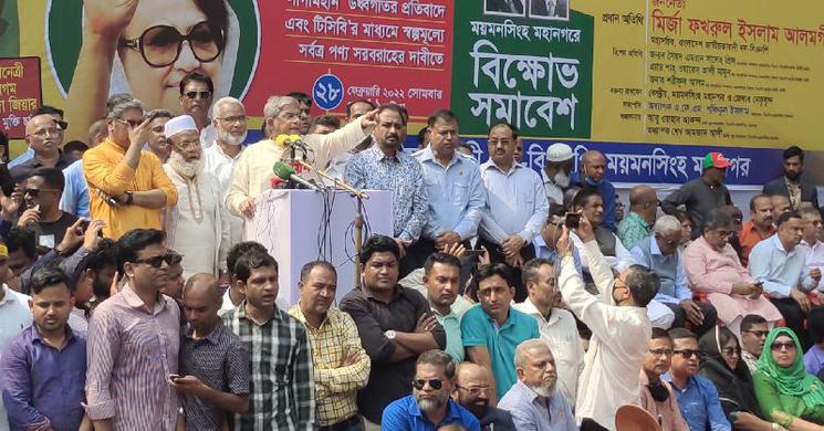 ডা. জাফরুল্লাহকে নিয়ে যা বললেন মির্জা ফখরুল