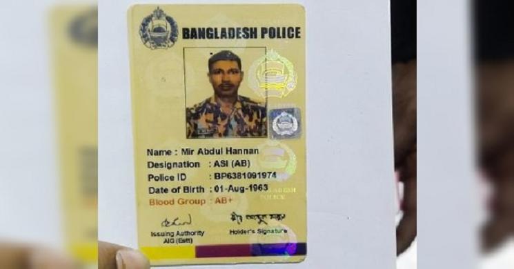 রাজধানীতে অজ্ঞান পার্টির কবলে পড়ে পুলিশ সদস্যের মৃত্যু