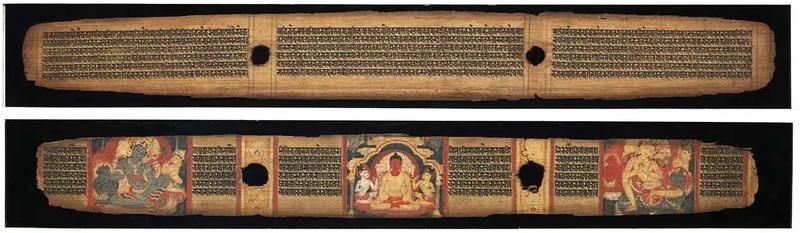 ছবি: ইন্টারনেট
