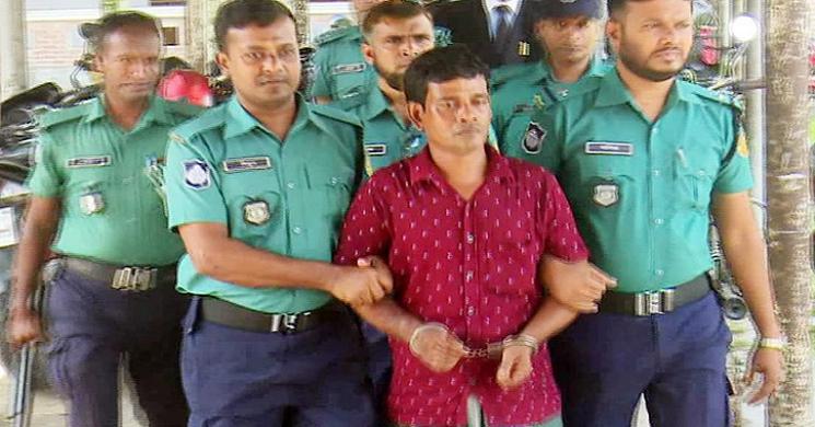 ছবি: ইন্টারনেট