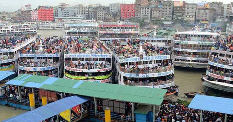ছবি: ইন্টারনেট