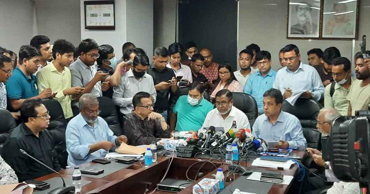 ছবি: ইন্টারনেট