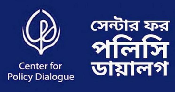 ছবি: ইন্টারনেট