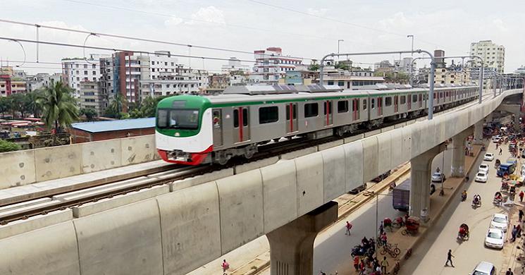 ছবি: ইন্টারনেট
