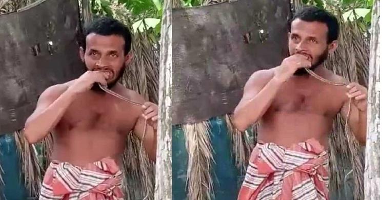 ছবি: ইন্টারনেট