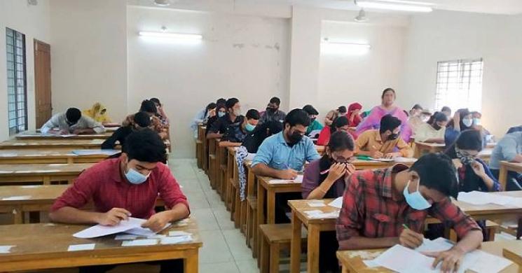 ছবি: ইন্টারনেট