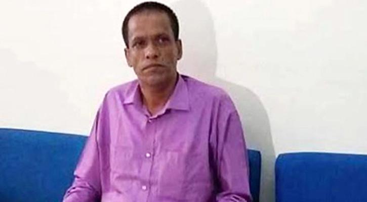 ছবি: সংগৃহীত
