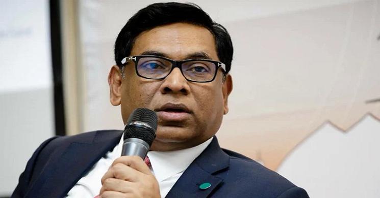 ছবি: ইন্টারনেট