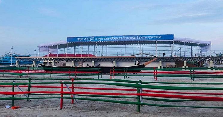 ছবি: ইন্টারনেট