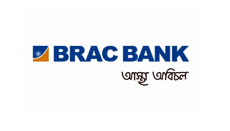 ছবি: ইন্টারনেট