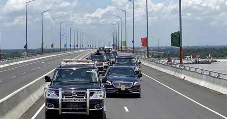 ছবি: ইন্টারনেট