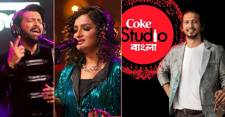 ছবি: ইন্টারনেট