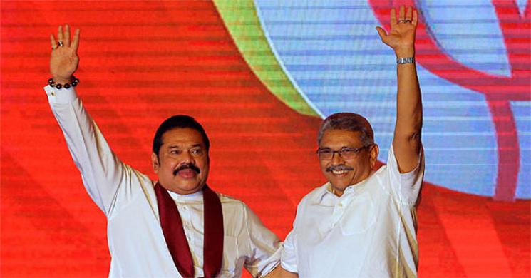 ছবি: ইন্টারনেট