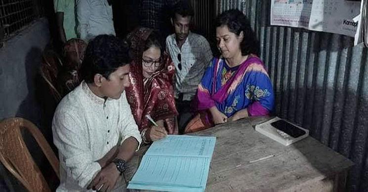 ছবি: ইন্টারনেট