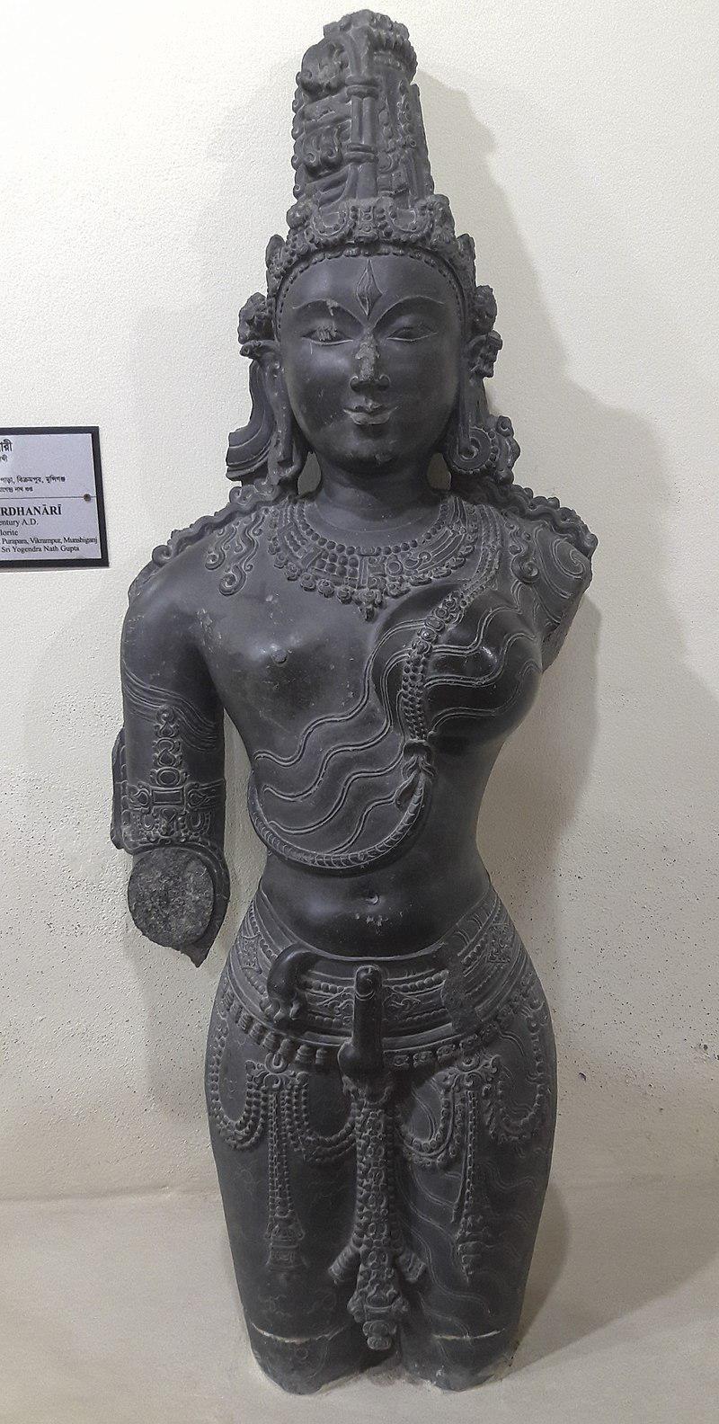 undefined ভাস্কর্য