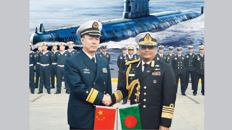ছবি: ইন্টারনেট